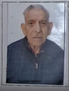 Surinder Kanwal